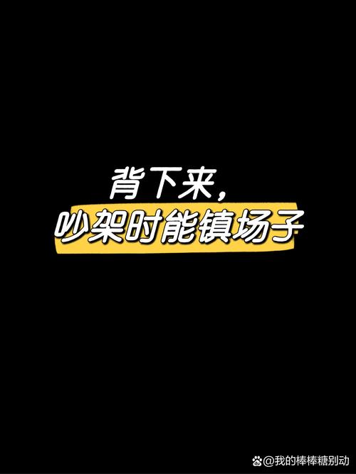 爆款文章数据迷信误区_微信每日爆文_公众号爆款标题拆解