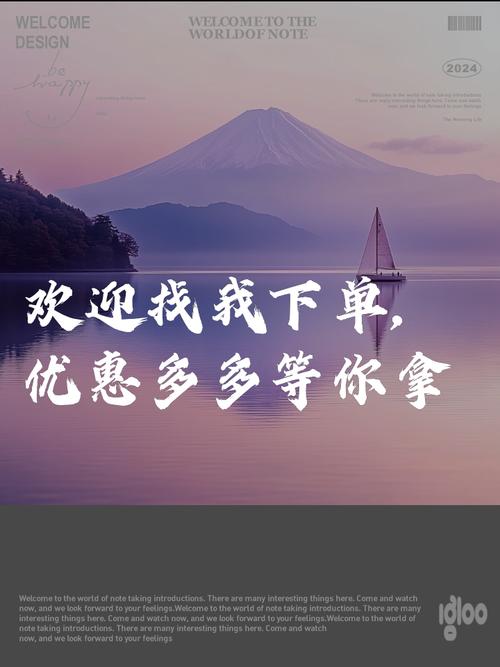 淘特业务自助下单平台_ks带刷网业务介绍_快手在线自助业务平台