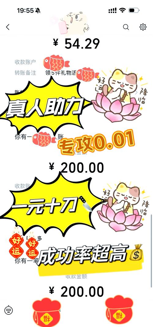 拼多多助力链接分享方法_拼多多助力好友攻略_拼多多互助助力