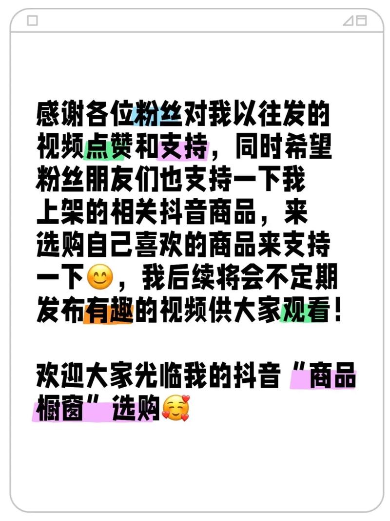 dy播放量低价下单平台合法性_dy自助下单全网最低_dy播放量低价下单平台风险
