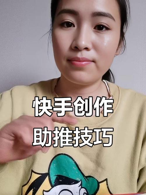 快手双击播放量购买优势_快手播放量下单_快手双击播放量自助推广