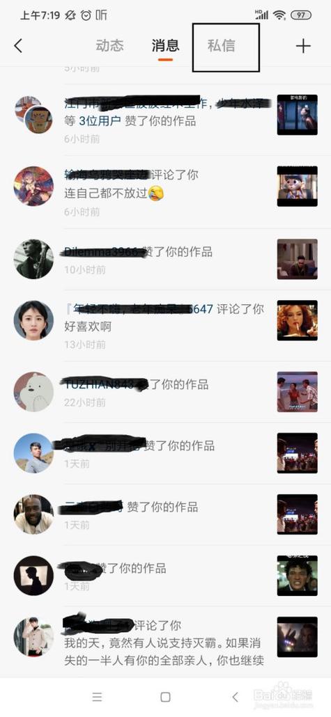 快手作品点赞自助1元100赞平台_快手作品点赞自助1元500_正规快手点赞平台选择指南