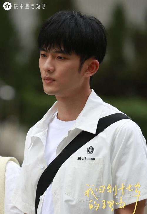 快手涨热度_快手短剧 爆款分析 快手短剧 用户洞察